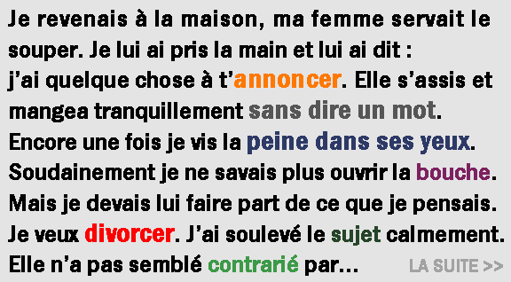lettre-divorce-couple-amour